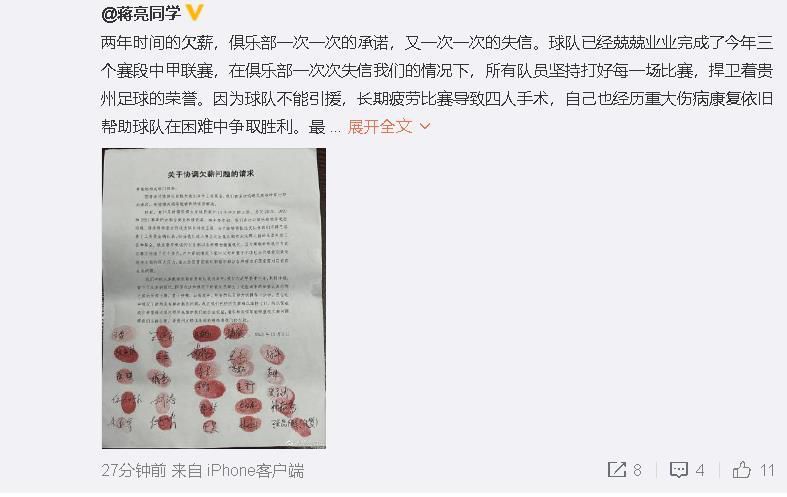 大悲咒下载免费下载